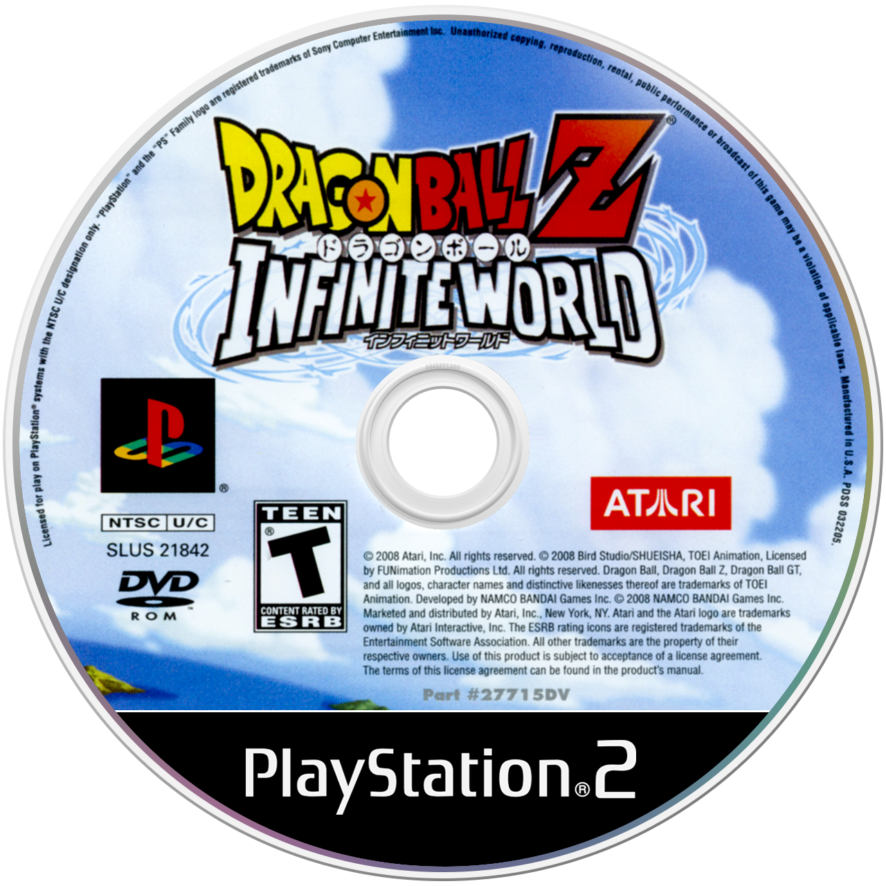 Dragon Ball Z Infinite World media 6 for Playstation 2